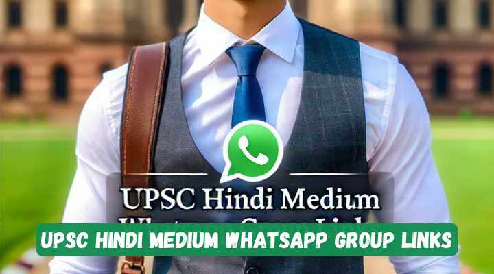 UPSC Hindi Medium Whatsapp Group Links