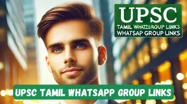 UPSC Tamil Whatsapp Group Links