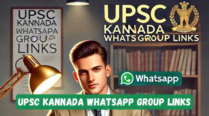 UPSC Kannada Whatsapp Group Links